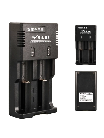 BESTON R6 AA/AAA/Ni-MH/LİTYUM İON/C BOY/123A/16340/10440/14500/18350/18490/17550/17670/18650/22650/26650 PİL ŞARJ CİHAZI (5047)