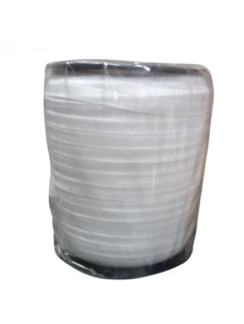 Çamaşır Lastiği Düz 1 Cm  1 Metre Beyaz