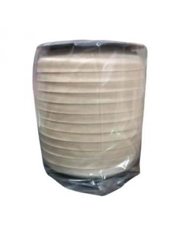 Çamaşır Lastiği Düz 1 Cm  1 Metre Krem