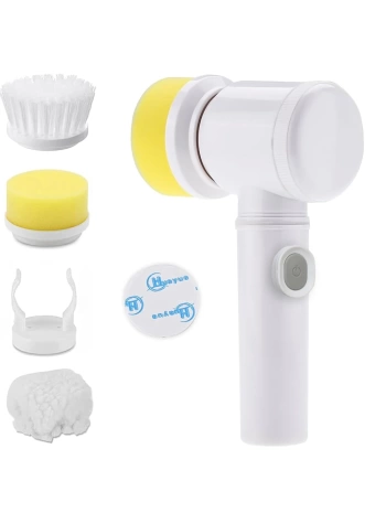 ÇOK FONKSİYONLU BANYO MUTFAK LAVABO ŞARJLI TEMİZLİK FIRÇASI (5047)