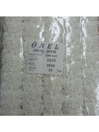 Dantel Polyester Güpür Bant Krem 15 Metre En 6 Cm On-1639-kr