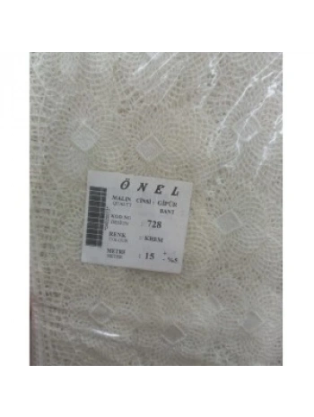 Dantel Polyester Güpür Bant Krem 15 Metre En 6 Cm On-728-kr