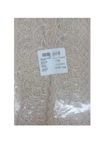 Dantel Polyester Sanal Tül Bant Cappucino 14,40 Metre En 6 Cm On-770-c