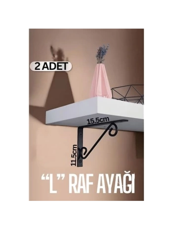 Ferforje  L Raf Altı Raf Ayağı 15.5X11.5 cm 2 Adet