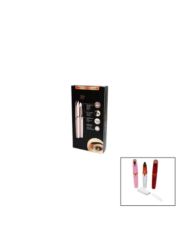 FLAWLBSS K-1 PİLLİ KALEM MODELİ KAŞ BURUN YANAK KIL - TÜY ALMA MAKİNESİ (5047)
