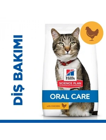 Hills Oral Care Tavuklu Ağız ve Diş Sağlığı için Yetişkin Kedi Maması 1.5 Kg