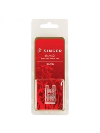 İlik Ayağı ( 2250/59,3116,1409/08,3321,3229)