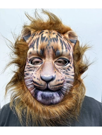 Kahverengi Yeleli Saçlı Peluş Aslan Maskesi Mega Peluş 7 No (5047)