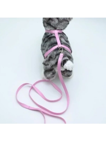 Kedi Düz Göğüs Tasması Ve Gezdirme Seti Ps9640