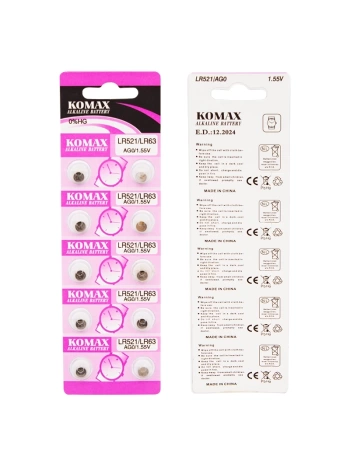 KOMAX AG-0 ALKALİN LR521/379 DÜĞME PİL (10LU PAKET) (5047)