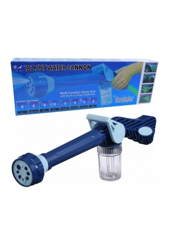 Köpüklü Oto Araba Araç Yıkama Aparatı Basınçlı Su Tabancası (5047)