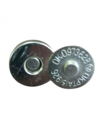 Manyetik Çanta Çıtçıtı Altın 5 Adet