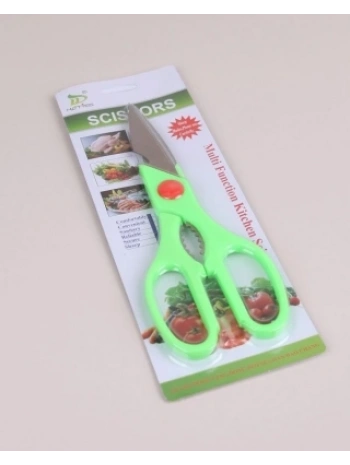 MULTI-FUNCTION 4 IN 1 MUTFAK MAKASI (5047)