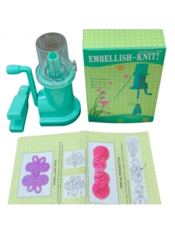 Örgü Makinası Set