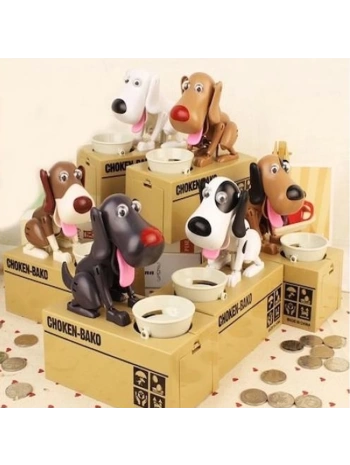 Para Yiyen Köpek Kumbara