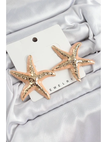 Pirinç Krem Deniz Yıldızı Model Vintage Kadın Küpe