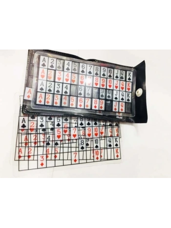 Sihir Oyunu Sihirli Tombala (5047)