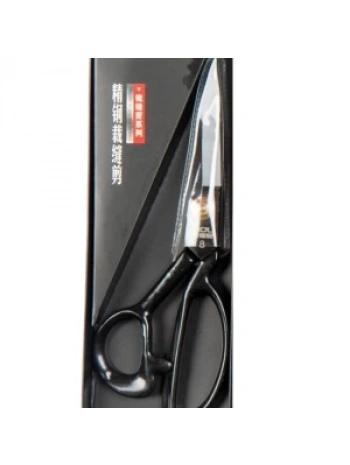 Terzi Makası Siyah Metal Saplı 8 Numara