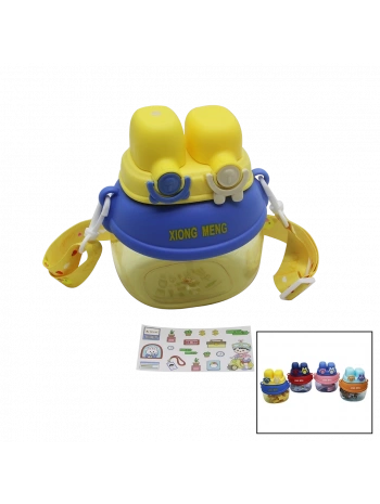 YÜZ MODELİ  - 2 KİLİTLİ KAPAK  RENKLİ MİKA KRİSTAL SULUK MATARA PİPETLİ - NAYLON ÇANTALI - ASKILI 1280ML (5047)