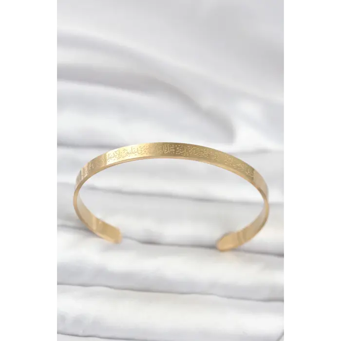 316L Çelik Gold Renk Ayetel Kürsi Yazılı Bileklik