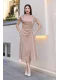 Toka ve Drape Detaylı Soft Saten Midi Elbise 6042-Bej