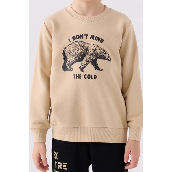 ERKEK ÇOCUK EŞOFMAN TAKIM - BEJ