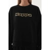 KAPPA KIZ ÇOCUK SWEATSHIRT - SİYAH