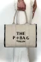 The P+Bag El ve Omuz Büyük Çanta Krem