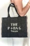 The P+Bag El ve Omuz Büyük Çanta Koyu Gri