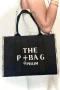 The P+Bag El ve Omuz Büyük Çanta Siyah Krem Çizgili
