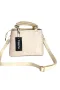 Kadın Suni Deri Mini El ve Omuz Çantası Krem