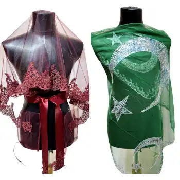 Gelin Duvak Seti El Gülü Damat Omuz Örtüsü Gelin Örtüsü Kına Örtüsü Gecesi Seti Bordo