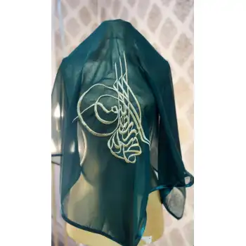 Damat Kına Örtüsü Omuz Örtüsü Nakışlı Yeşil Örtü Kına Gecesi