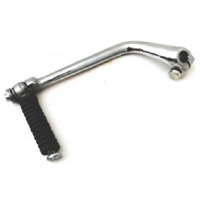 Cup Marş Kolu 100/110