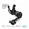 ARKA MAKARA TY500 [RD-TX55] BRAKETSİZ [KUTULU] SHIMANO