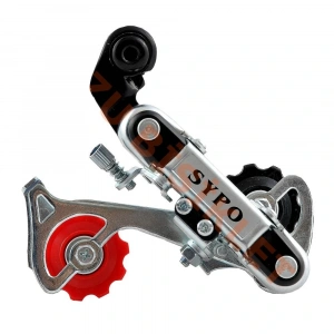 Arka Attırıcı Kulaksız-Uzun Alyenli