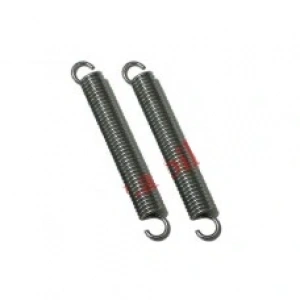 Bisan Alt Sehba Yayı