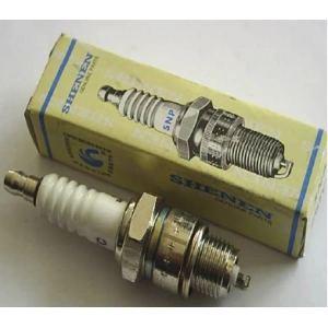 Uzun Paso Buji Sheenen