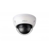 Dahua IPC-HDBW1230E-S-0280B-S4 2.8MM Lens H265+ 2Mp 1080P WDR Poe Ip Dome Network Kamera