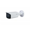DAHUA IPC-HFW1230T-ZS-2812-S5 2 MP 2,8-12 MM MOTORİZE LENS IP KAMERA