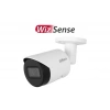 DAHUA IPC-HFW2441S-S 4MP 3.6MM STARLIGHT WIZSENSE IP BULLET KAMERA (DAHILI SES)