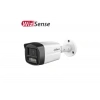 DAHUA IPC-HFW2449TL-S-PRO 4MP 2.8 MM LENS 50M IR WIZSENSE BULLET POE IP KAMERA