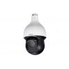 DAHUA SD49225DB-HNY 2 MP 25x STARLİGHT IP SPEED DOME KAMERA