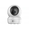 Ezviz CS-H6C 2 MP 4mm Wi-Fi IR Dome Güvenlik Kamerası