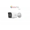 HİKVİSİON DS-2CD1027G2H-LIUF 2 MP DAHİLİ SESLİ COLORVU IP BULLET KAMERA H.265+ 2.8 LENS