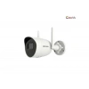HİKVİSİON DS-2CV2041G2-IDW 4 MP KABLOSUZ (WİFİ) ÇİFT YÖNLÜ DAHİLİ SESLİ IP KAMERA 2.8 MM LENS