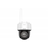 HIKVISION DS-2DE2C200IWG/W 2 MP SABIT DIŞ MEKAN IR WIFI AĞ KAMERASI