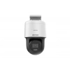 HIKVISION DS-2DE2C400MW-GE 2-INCH 4MP IR MINI PT DOME IP KAMERA HYBRIT 7/24 COLOURVU