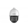 HİKVİSİON DS-2DE7A432IW-AEB 4 MP 32x OPTİK ZOOM IP SPEED DOME KAMERA H.265+