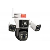 INOX-20 WİFİ 3 KAMERALI AYARLANABİLEN PTZ KAMERA